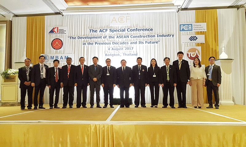 ACF hosts ASEAN’S construction Industry perspective meeting