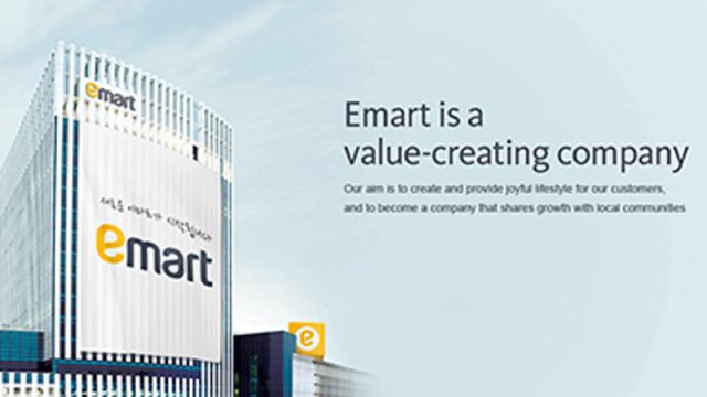 E-Mart របស់កូរ៉េនឹងបើកដំណើរការនៅក្នុងព្រះរាជាណាចក្រកម្ពុជា
