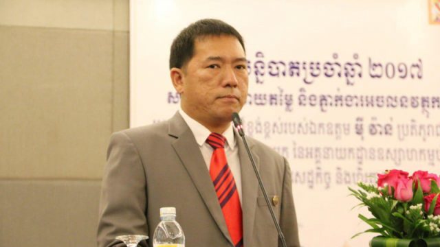 មជ្ឈមណ្ឌលបណ្តុះបណ្តាលអចលនទ្រព្យគ្រោងនឹងបើកដំណើរការក្នុងឆ្នាំនេះ