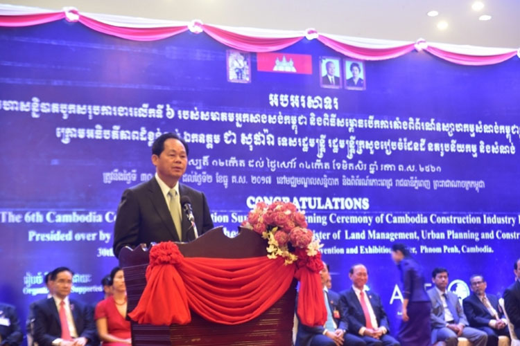 CAMBODIA’S FLAGSHIP construction and property expo to return in November