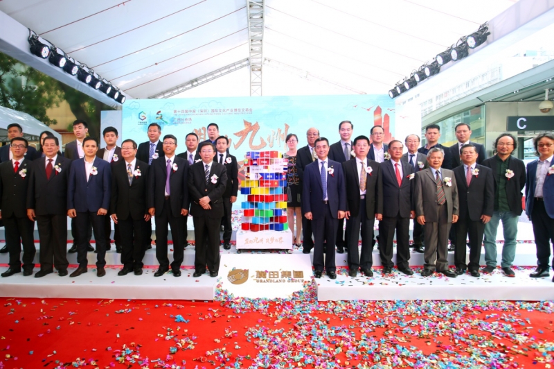 CCA attends China-ASEAN Decoration & Upholstery Industry Cooperation Forum