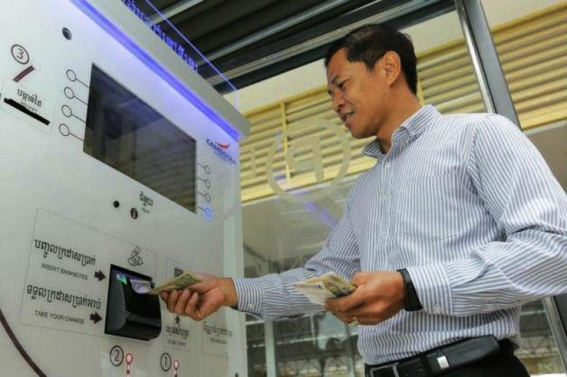 Phnom Penh Airport Launches Newly-renovated Hi-tech Parking System