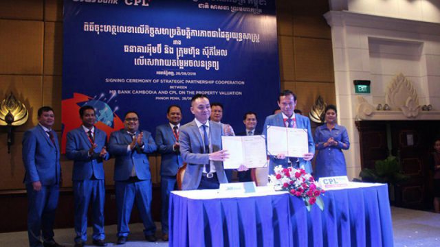 ក្រុមហ៊ុនCPLប្តេជ្ញាពង្រឹងគុណភាពការវាយតម្លៃអចលនទ្រព្យនៅកម្ពុជា