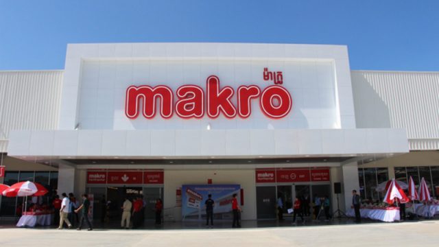 ក្រុមហ៊ុន Makro នឹងសាងសង់មជ្ឈមណ្ឌលពាណិជ្ជកម្មដ៏ធំមួយនៅខេត្តសៀមរាប