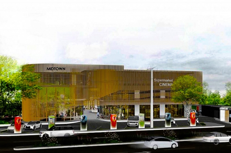 Environment-friendly Midtown Community Mall Set to Open in December