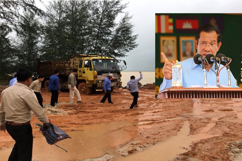 Prime Minister Samdech Techo Hun Sen Orders U-turn on Prek Treng Beach Development