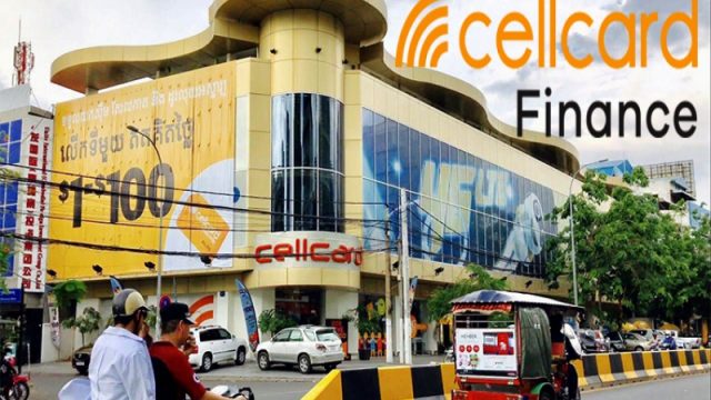ក្រុមហ៊ុន Cellcard Finance លេងជារបស់អ្នកឧកញ៉ា គិត ម៉េងទៀតហើយ