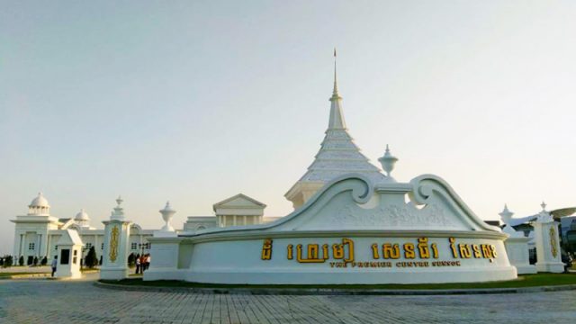 អគារសម្រាប់រៀបចំពិធីមង្គលការដ៏ធំបានបើកទ្វារស្វាគមន៍ភ្ញៀវជាផ្លូវការហើយ