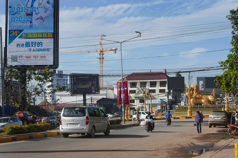 With the Chinese Influx, Why Are Locals in Sihanoukville Pushing for Bank Loans?
