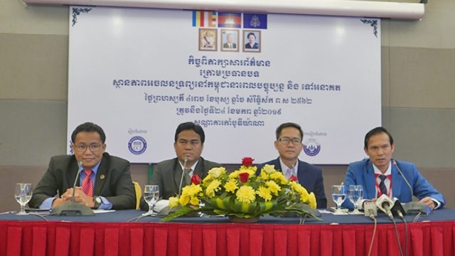 អ្នកជំនាញ៖ វិស័យអចលនទ្រព្យនៅកម្ពុជាកំពុងមានស្ថានភាព៧យ៉ាងដែលត្រូវគិត