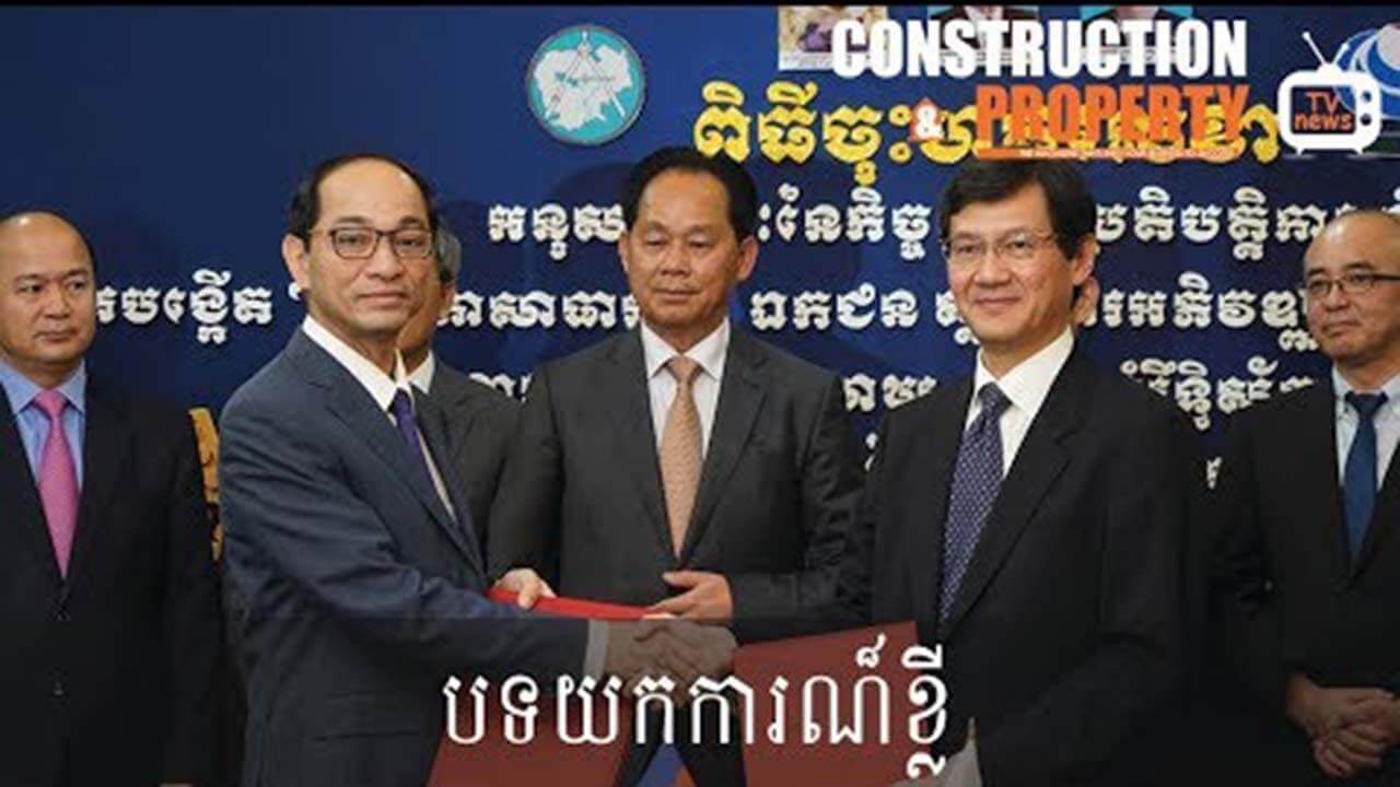 Feature: Rise of the Japanese Companies in Cambodia Construction and ...