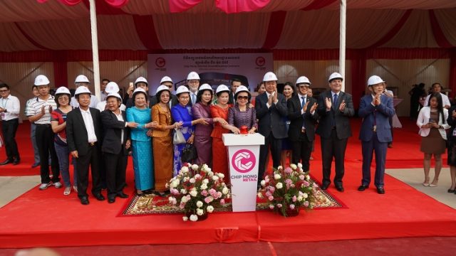 Chip Mong Retail Ground Breaks Community Mall in Russey Keo Area