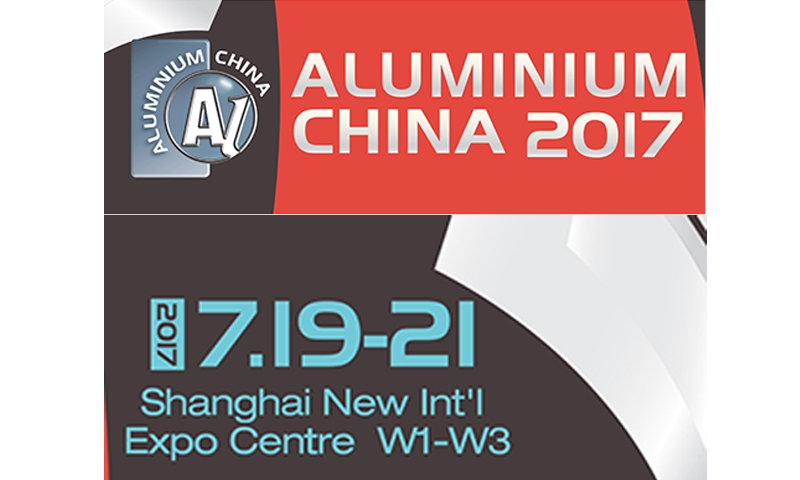 Aluminium China 2017 to Unveil World’s Latest Aluminium Hi-Tech