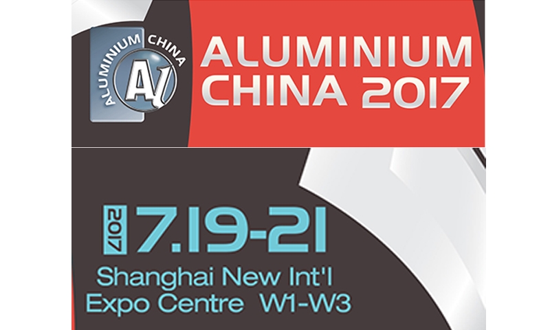 Aluminium China 2017 to Unveil World’s Latest Aluminium Hi-tech