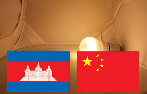 Chinese Led Light Maker Invests Us$16 Million in Cambodia