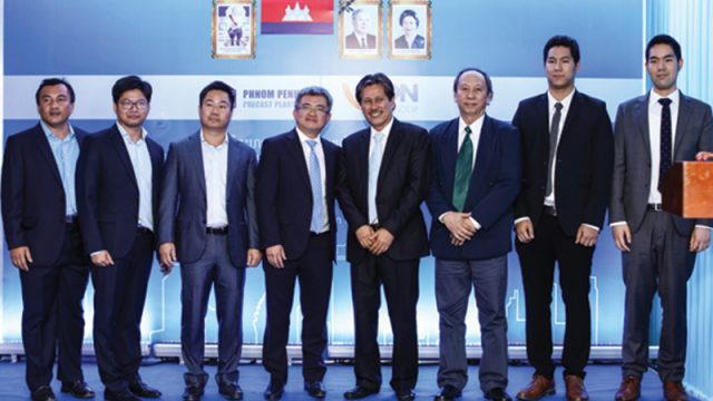 អនុសារណៈនៃការពង្រីកមូលដ្ឋានសម្រាប់បេតុងចាក់ស្រាប់