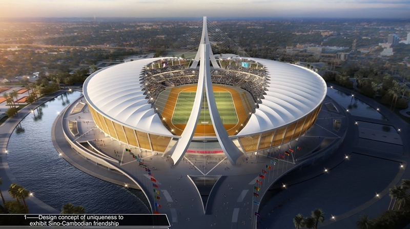 Phase 1 of New National Stadium Complete