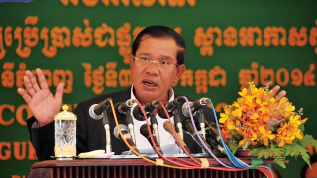 Prime Minister Samdech Hun Sen Opens Stung Mean Chey Flyover