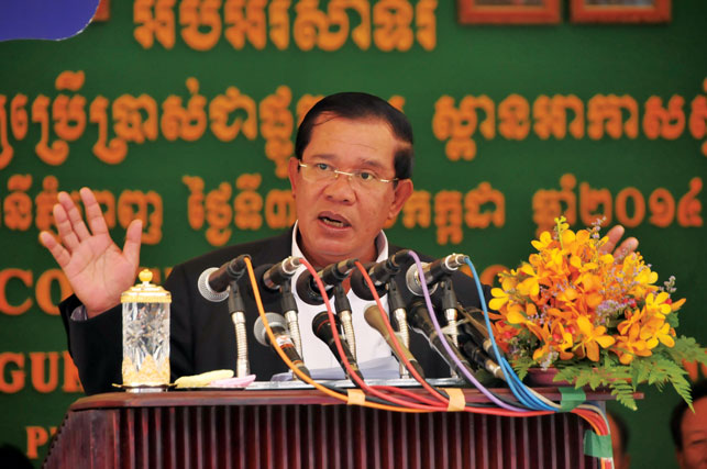 Prime Minister Samdech Hun Sen Opens Stung Mean Chey Flyover