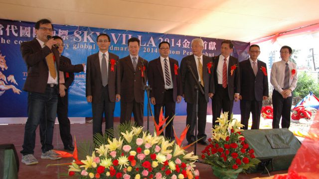 Sky Villa Condominium to Top Off in 2018