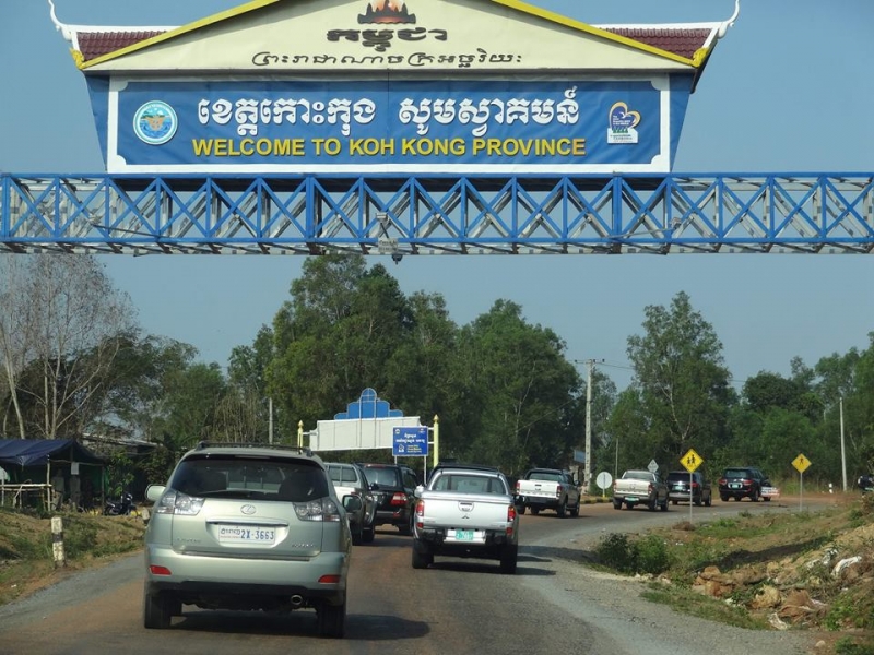 Battambang-koh Kong Connected Road to Be Constructed Next Year