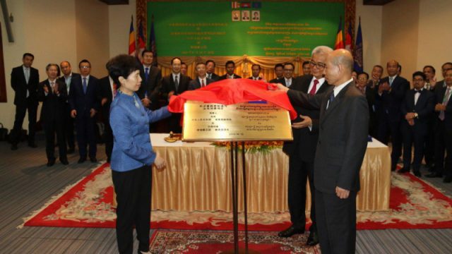 Cambodia Signs Three Major Development Contracts With Chinese Government