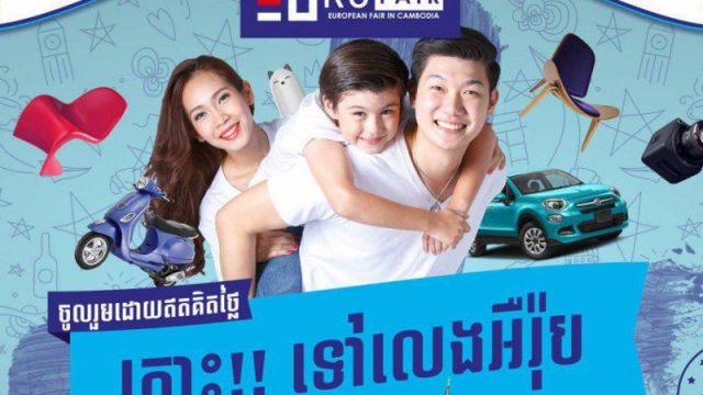 First “euro Fair” to Be Hosted in Capital