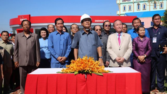 Ground Broken on Chom Chao Flyover and Underpass Construction