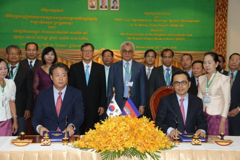 Korea Loans Cambodia Usd63m for Waste Water Purifier in Takmao