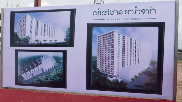 Low-end Housing in Capital Officially Groundbreaking