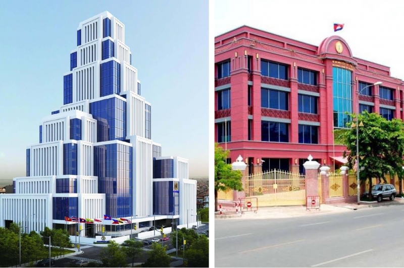 National Bank of Cambodia to Build New Headquarters
