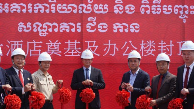 New Mix-used Development Breaks Ground in Sihanoukville