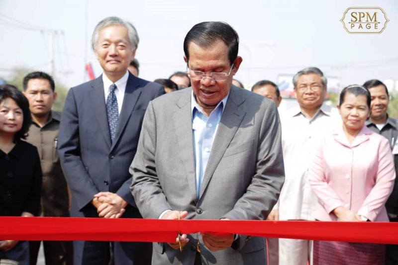 Pm Inaugurates Opening of National Road 1, Stage 4 Improvement