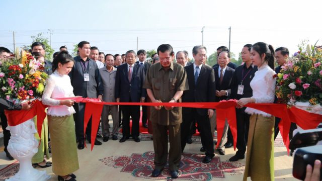 Pm Samdech Hun Sen Inaugurates Kratié University