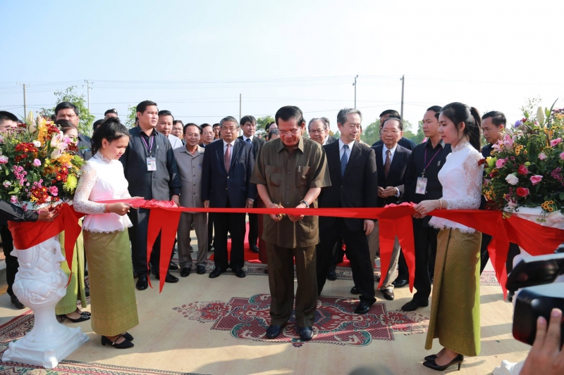 Pm Samdech Hun Sen Inaugurates Kratié University