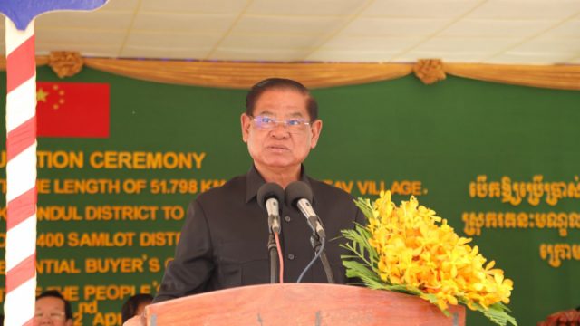 កំណាត់ផ្លូវរតនៈមណ្ឌល-សំឡូតទល់ដែនថៃបើកអោយប្រើប្រាស់ជាផ្លូវការ