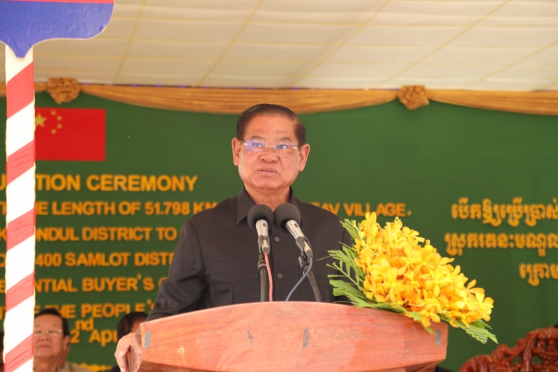 Road From Battambang to Khmer-thai Border Officially Open