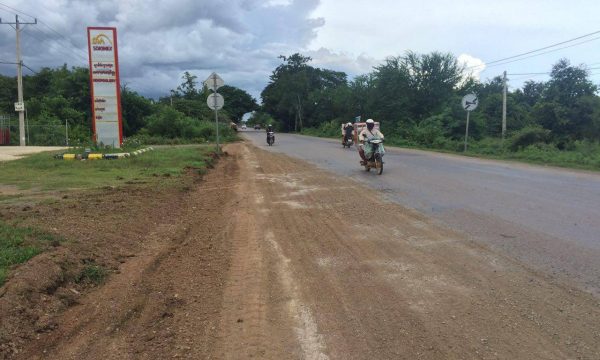 Southern National Road 5 to Spend Over Usd246 Million Upgrade