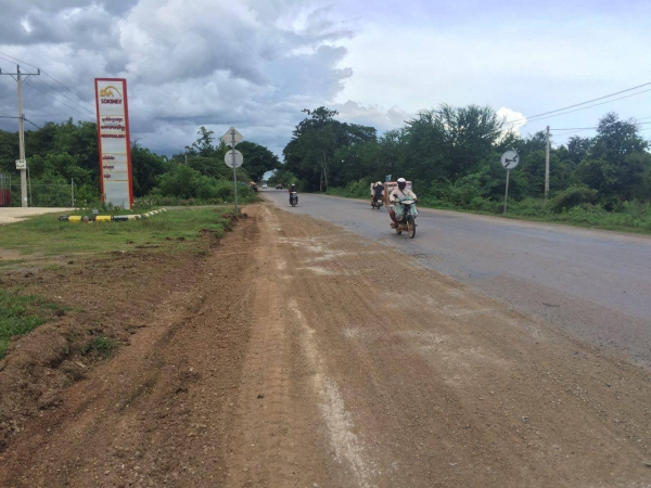 Southern National Road 5 to Spend Over Usd246 Million Upgrade