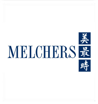 C.Melchers GmbH & Co.KG (Cambodia)