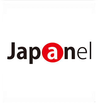 Japanel Home (Cambodia)