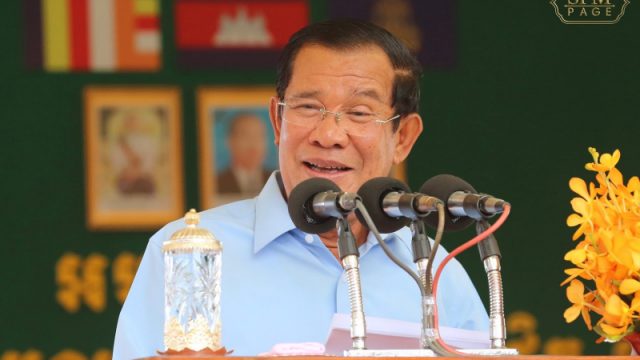 កម្ពុជាគ្រោងសុំជំនួយឥណទានពីសាធារណរដ្ឋចិនបន្ថែមសម្រាប់សាងសង់បណ្តាញអគ្គីសនី