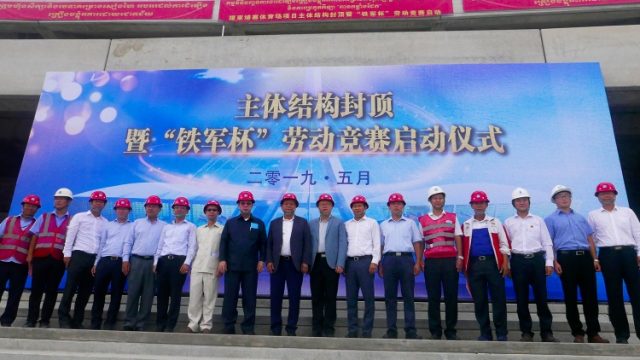 Chinese-funded Morodok Techo Stadium 50% Completed