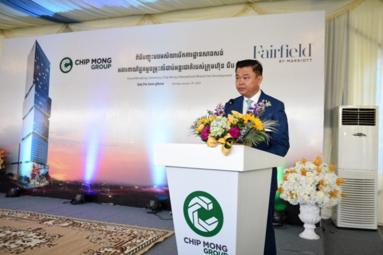 Chip Mong Inaugurates US$150 Million International Mixed-Use ...