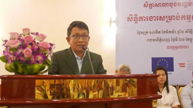 ប្រកាស៤ពាក់ពន្ធ័នឹងសុវត្ថិភាពការងារសំណង់ នឹងផ្សព្វផ្សាយក្នុងពេលឆាប់ៗនេះ