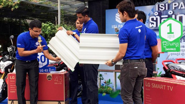 ផលិតផលស័ង្កសីក្នុងស្រុករបស់ ISI កំពុងវាយលុកខ្លាំងក្នុងទីផ្សារ