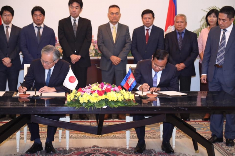 Japan Finances Us$43 Million Development Projects in Cambodia