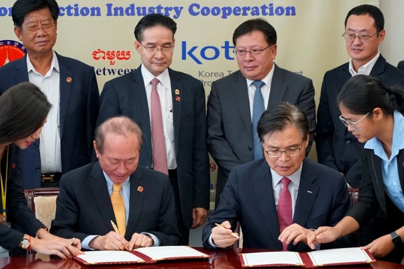 Korea Signs Mou With Cambodia to Increase Cooperation in Construction