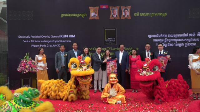 Lumiere Residence នឹងក្លាយជាស្ថាបត្យកម្មកំណត់សម្គាល់ថ្មីសម្រាប់ទីក្រុងភ្នំពេញ