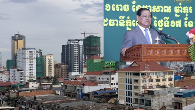 សម្ដេចក្រឡាហោម ស ខេង បញ្ជាឲ្យម្ចាស់លំនៅដ្ឋានទាំងអស់រាយការណ៍វត្តមានជនបរទេសជាកំហិត